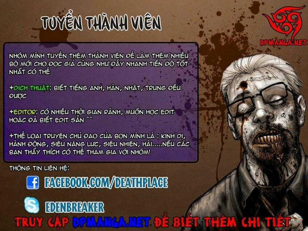 Kokou No Hito - Chapter 23 - Trang 2