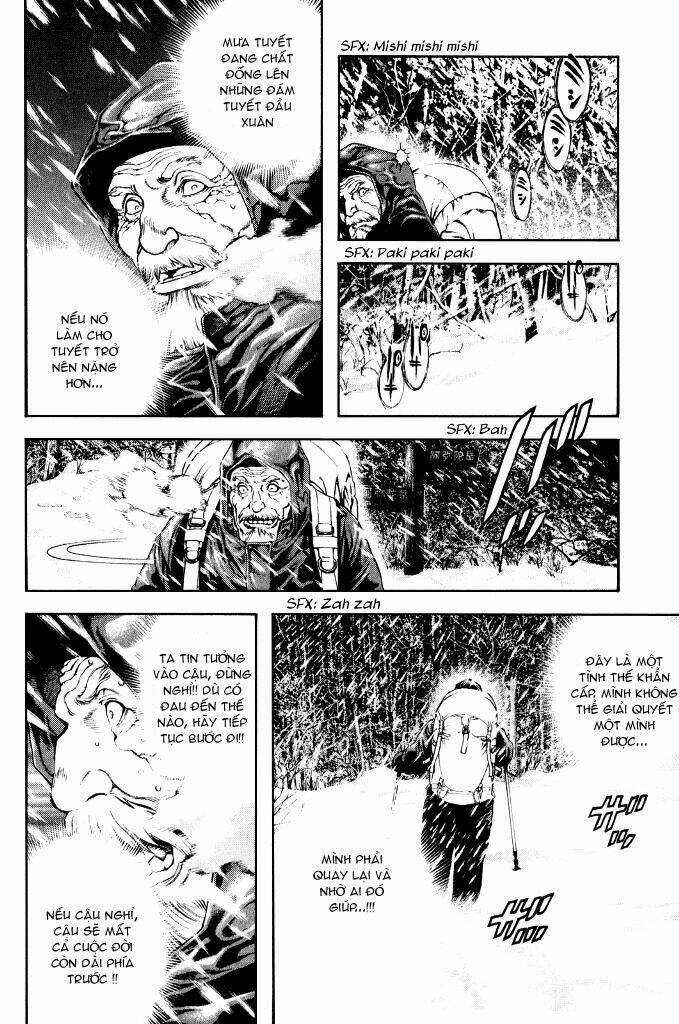 Kokou No Hito - Chapter 23 - Trang 12