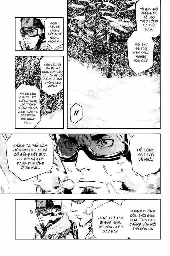 Kokou No Hito - Chapter 24 - Trang 12