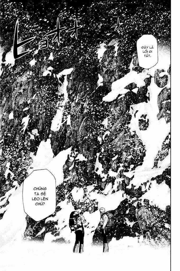 Kokou No Hito - Chapter 24 - Trang 14