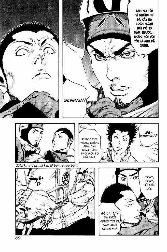 Kokou No Hito - Chapter 24 - Trang 8