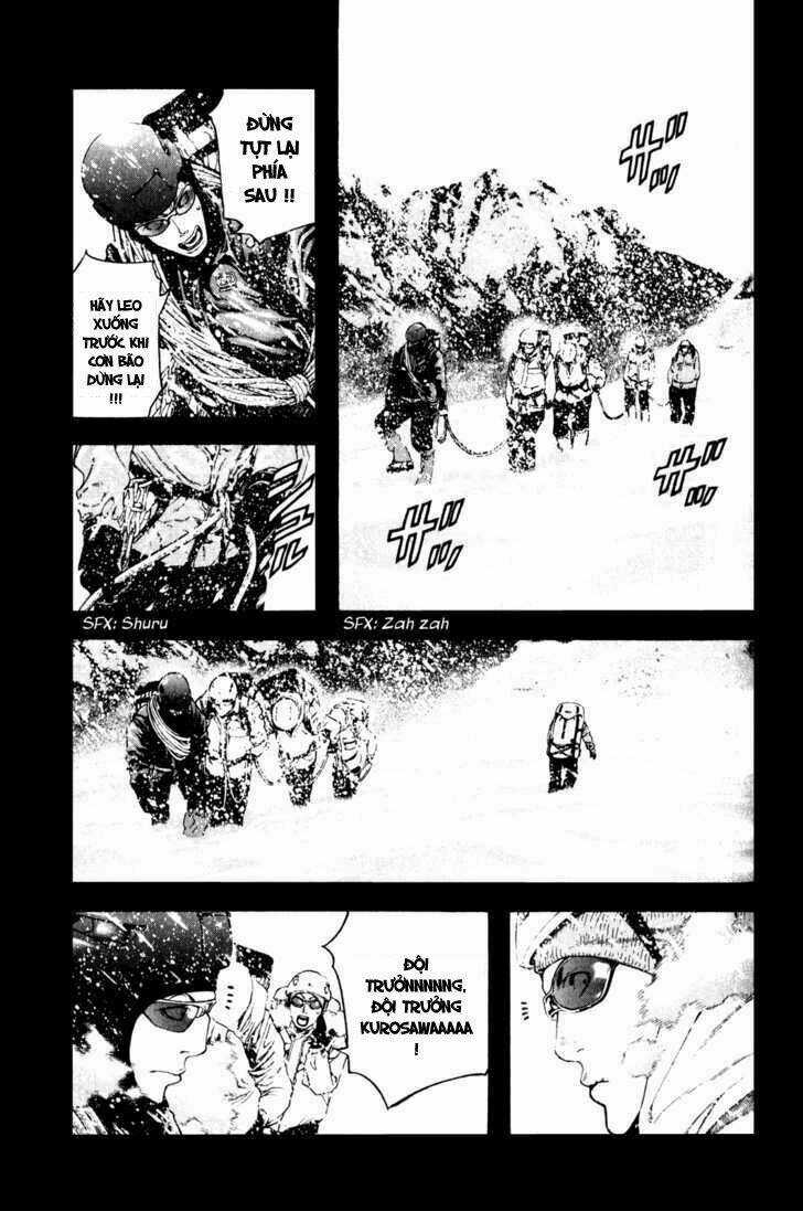 Kokou No Hito - Chapter 25 - Trang 13
