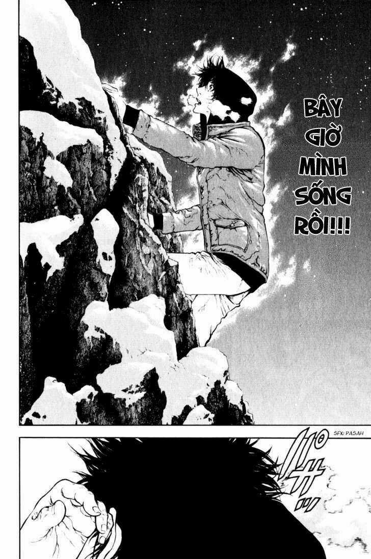 Kokou No Hito - Chapter 25 - Trang 16