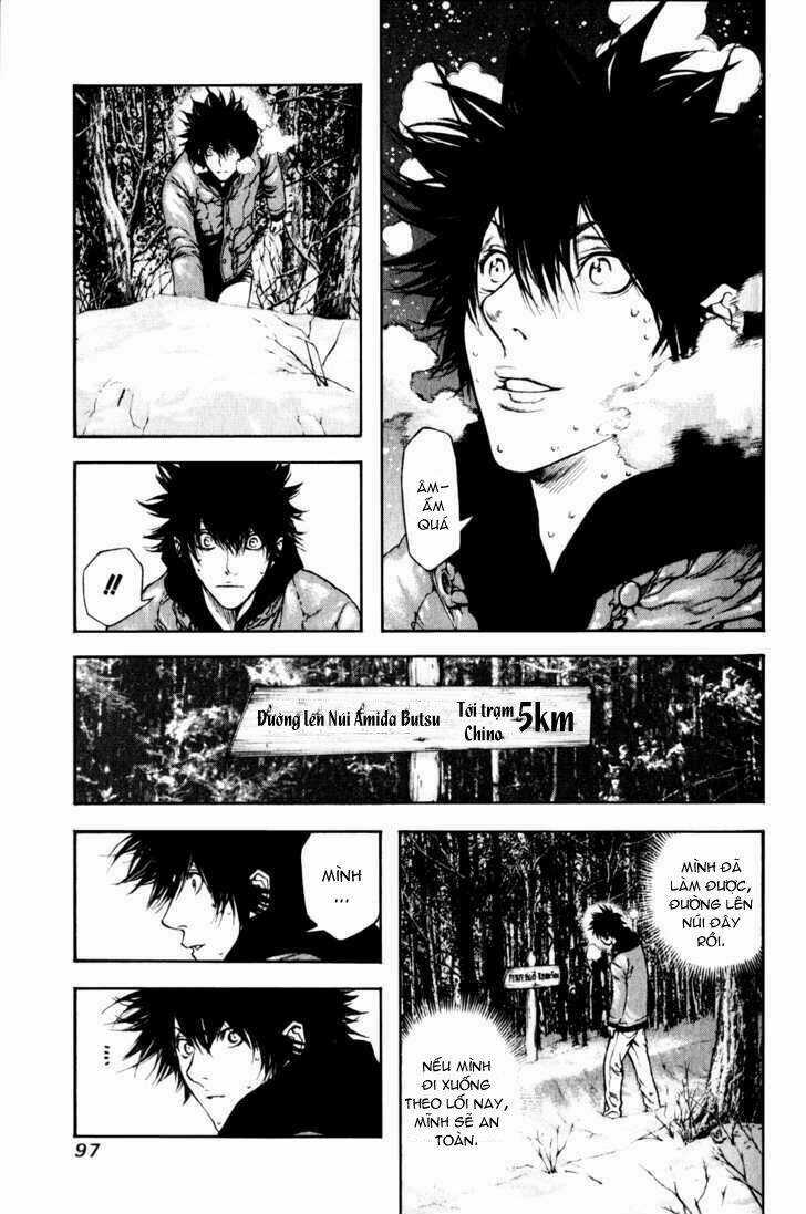 Kokou No Hito - Chapter 25 - Trang 17