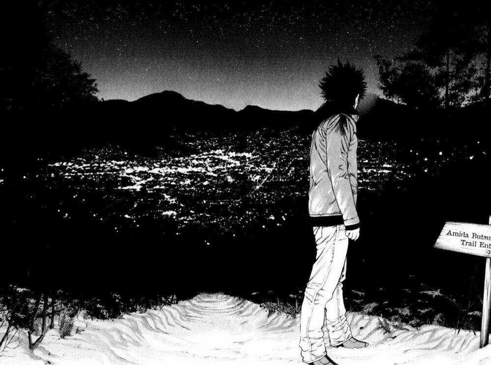 Kokou No Hito - Chapter 25 - Trang 18