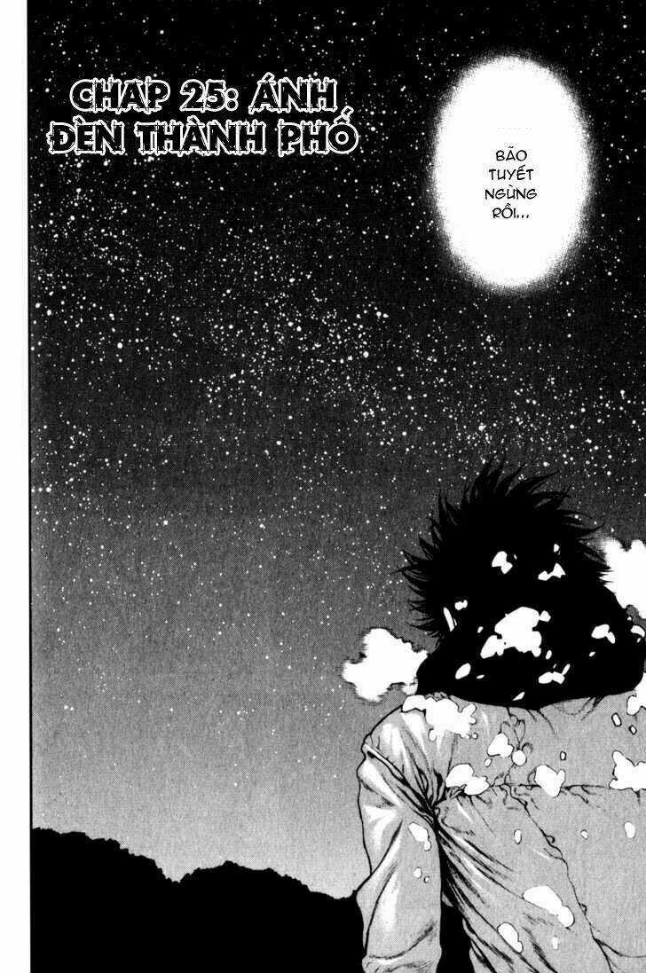 Kokou No Hito - Chapter 25 - Trang 4