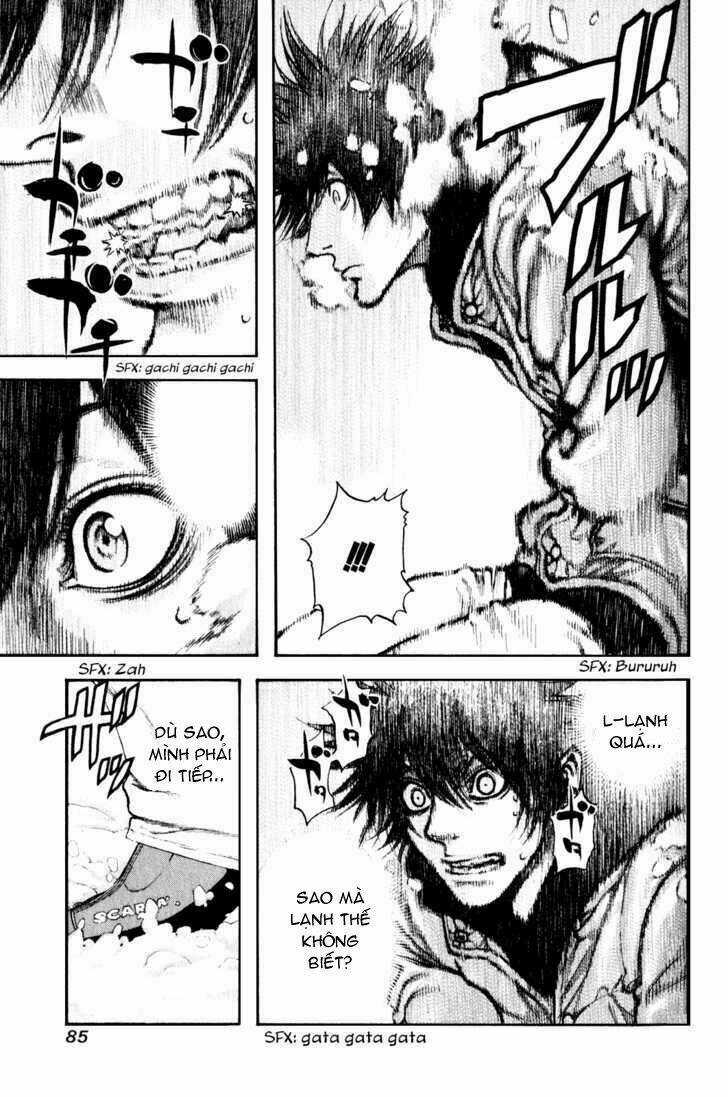 Kokou No Hito - Chapter 25 - Trang 5