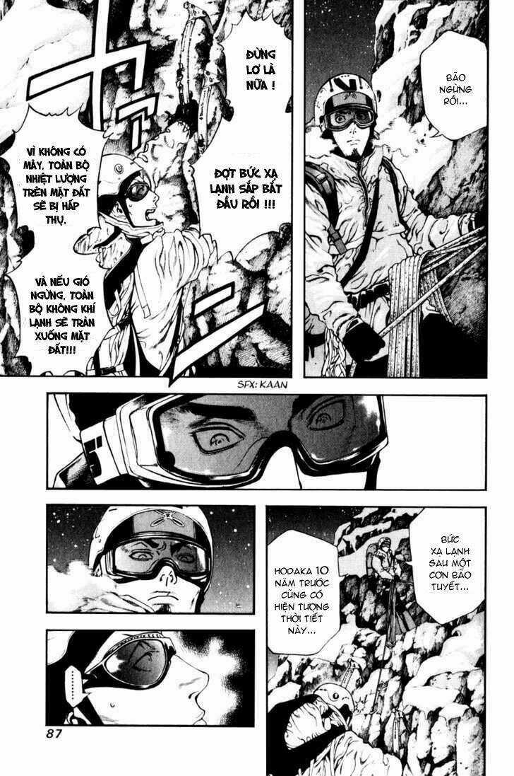 Kokou No Hito - Chapter 25 - Trang 7