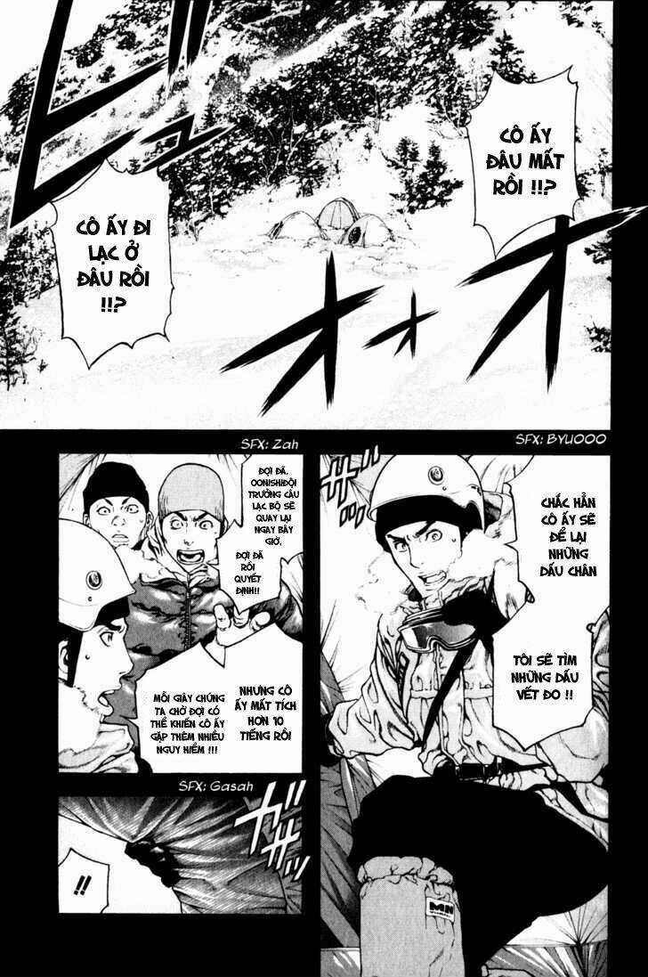Kokou No Hito - Chapter 25 - Trang 9