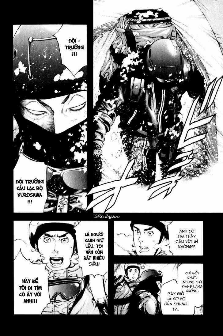 Kokou No Hito - Chapter 25 - Trang 10