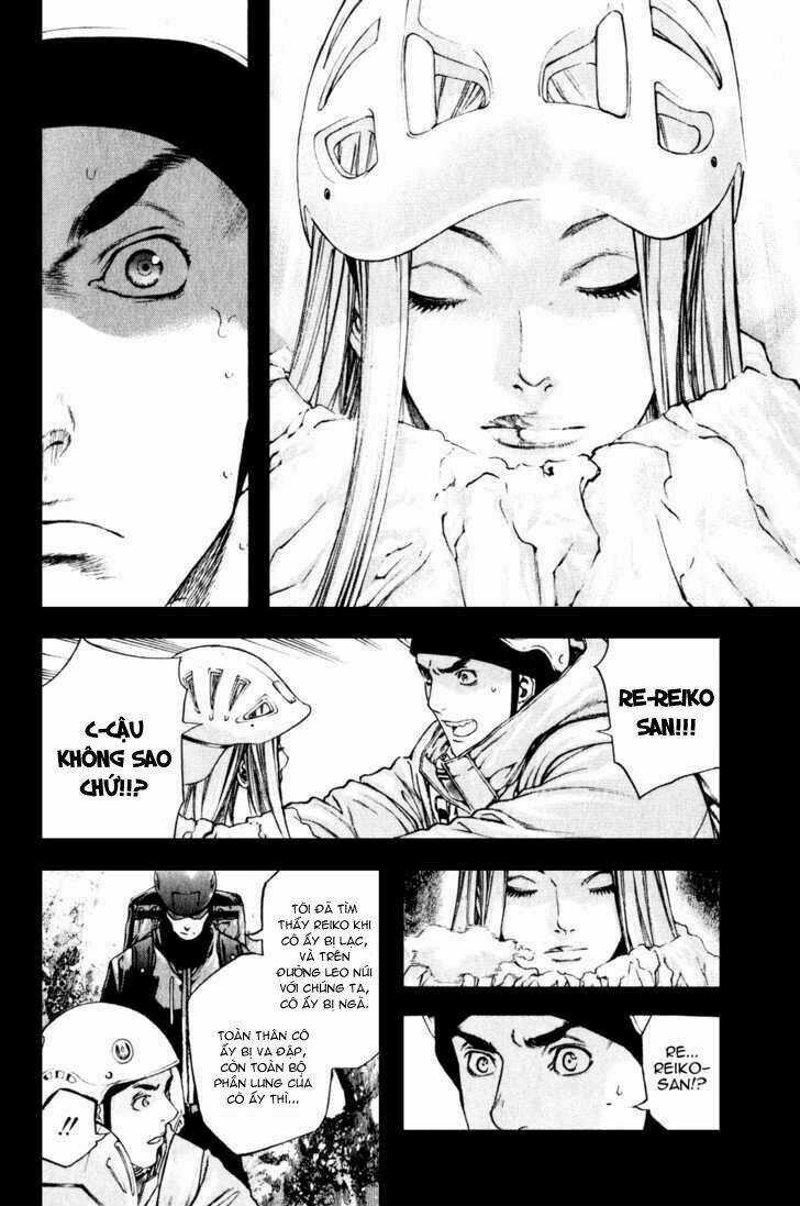 Kokou No Hito - Chapter 26 - Trang 12