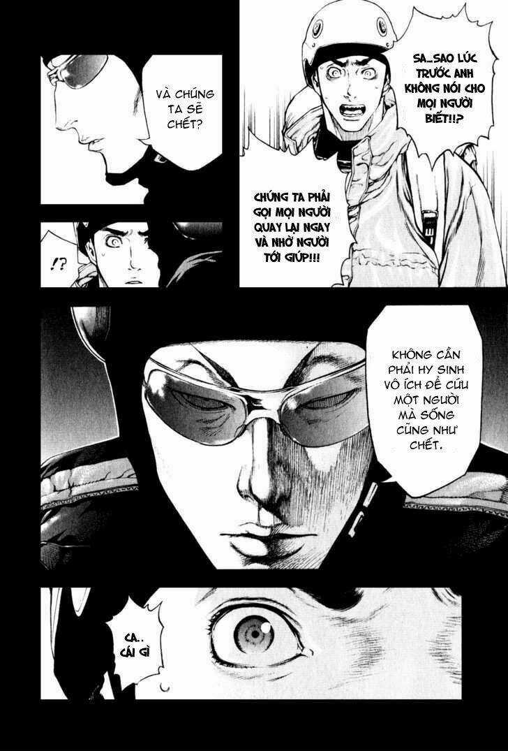 Kokou No Hito - Chapter 26 - Trang 14