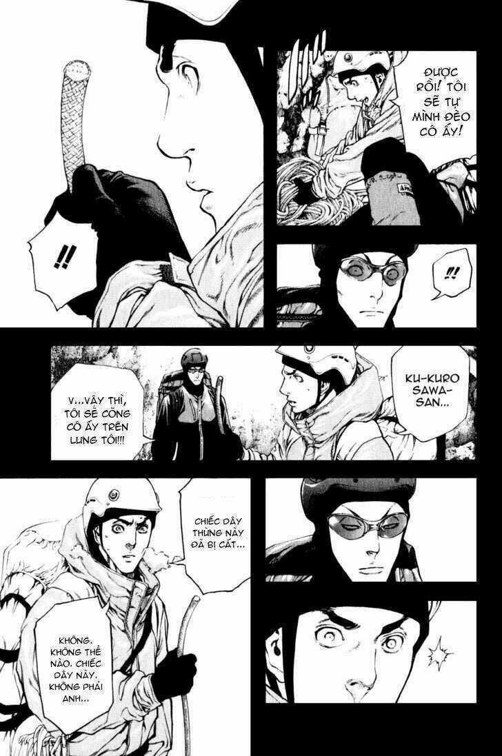 Kokou No Hito - Chapter 26 - Trang 15