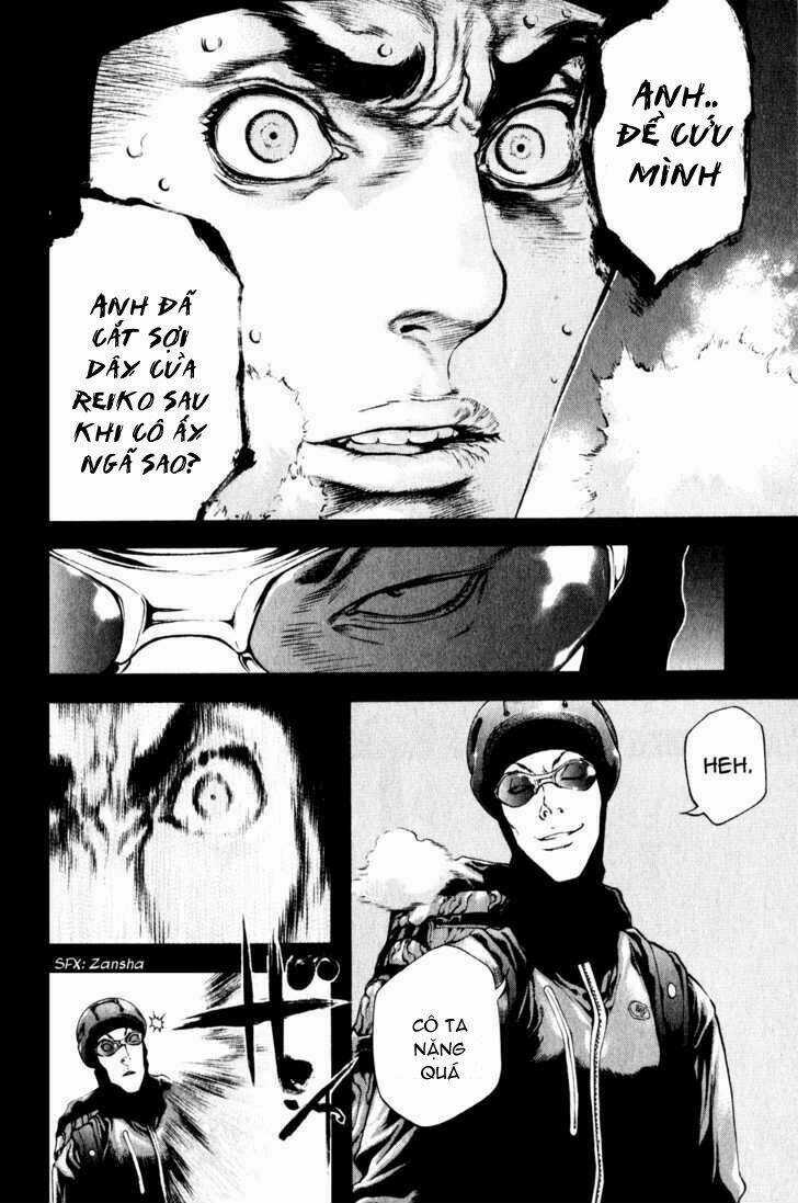 Kokou No Hito - Chapter 26 - Trang 16