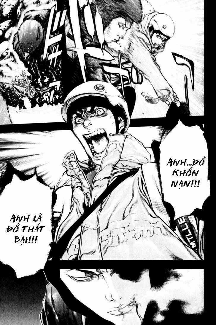 Kokou No Hito - Chapter 26 - Trang 17