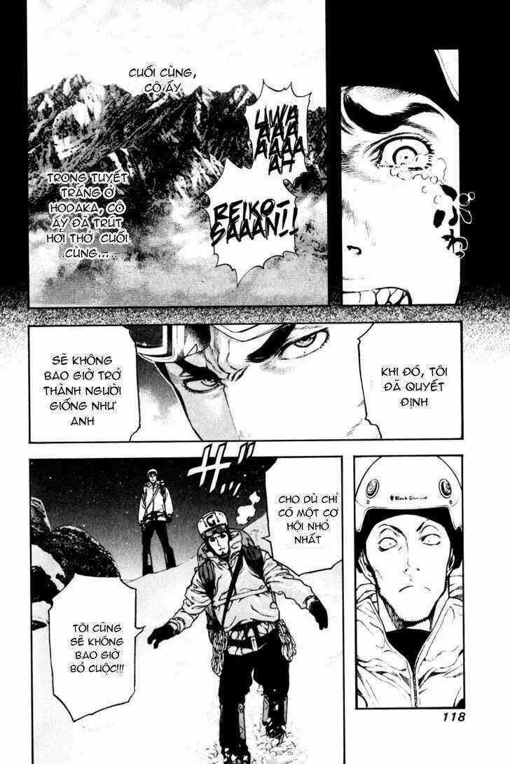 Kokou No Hito - Chapter 26 - Trang 18