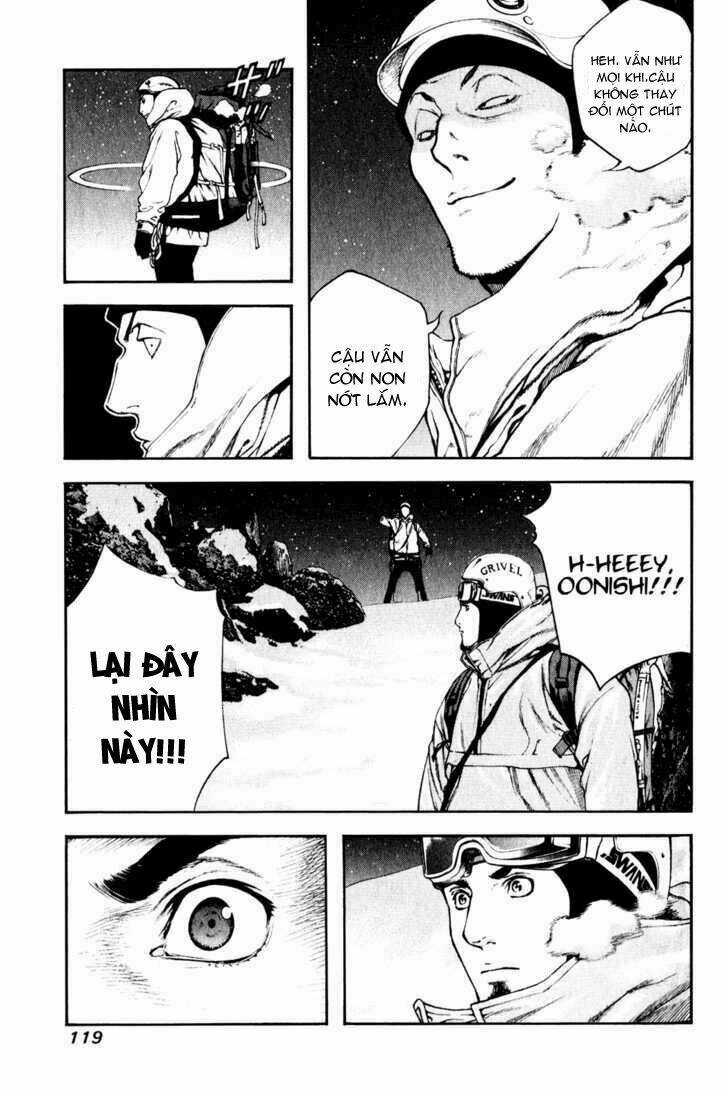 Kokou No Hito - Chapter 26 - Trang 19