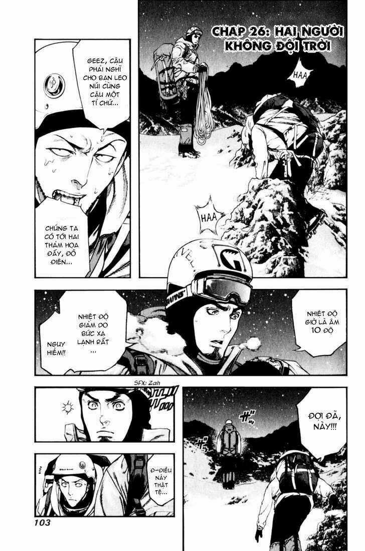 Kokou No Hito - Chapter 26 - Trang 3