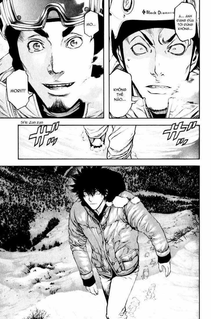 Kokou No Hito - Chapter 26 - Trang 21