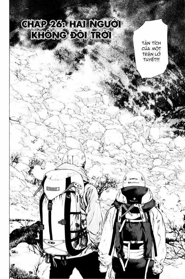 Kokou No Hito - Chapter 26 - Trang 4