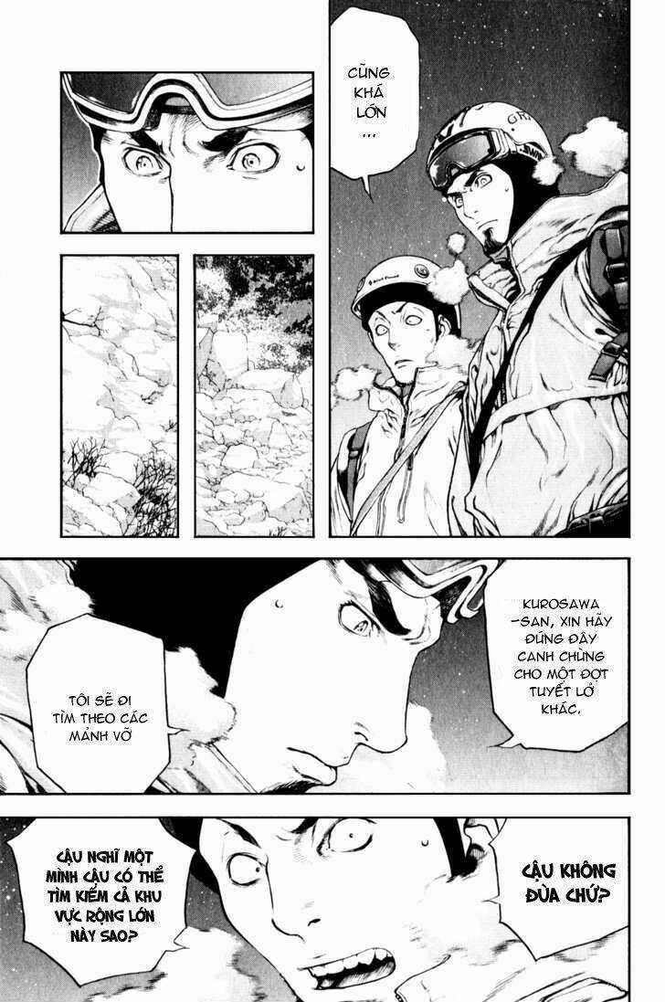 Kokou No Hito - Chapter 26 - Trang 5