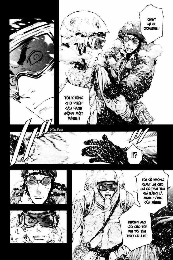 Kokou No Hito - Chapter 26 - Trang 8