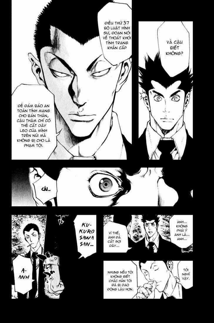 Kokou No Hito - Chapter 27 - Trang 14