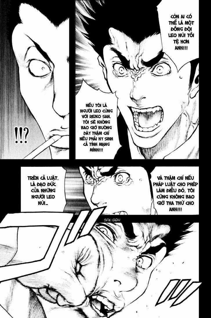 Kokou No Hito - Chapter 27 - Trang 15