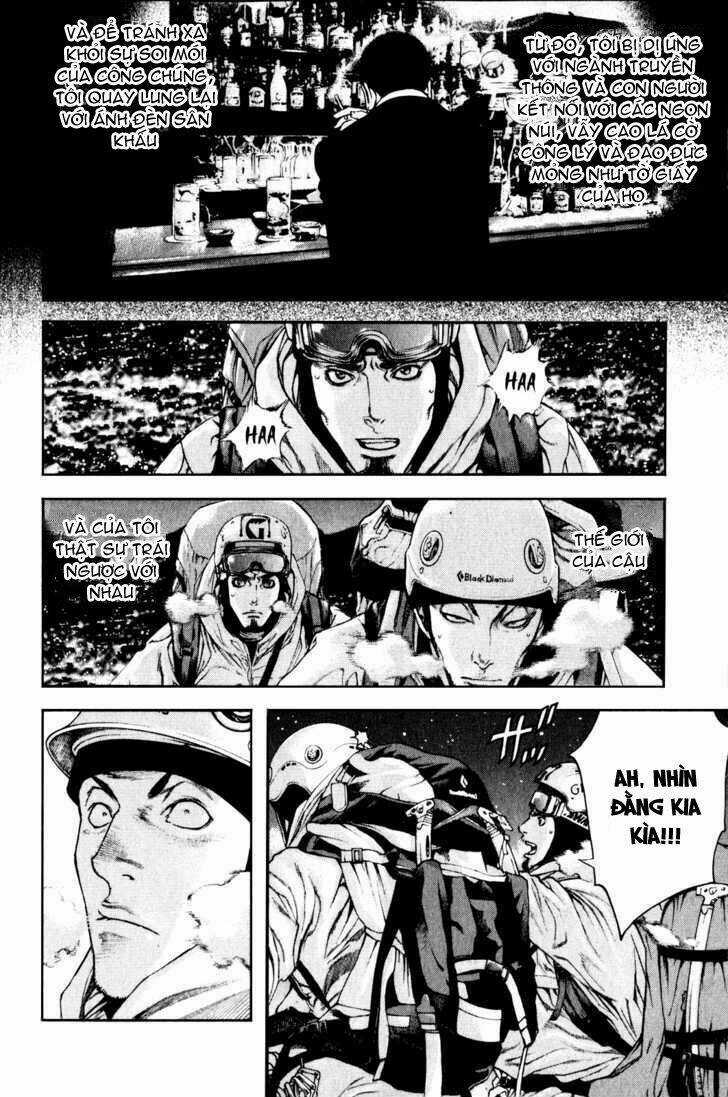 Kokou No Hito - Chapter 27 - Trang 18