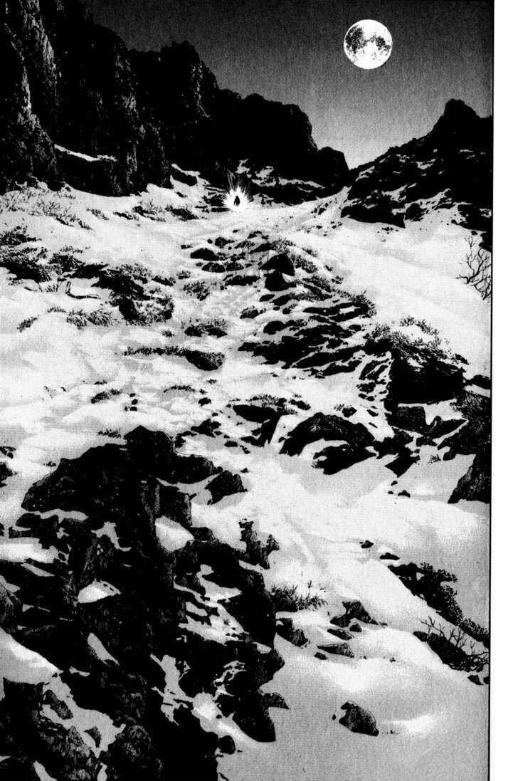 Kokou No Hito - Chapter 27 - Trang 19