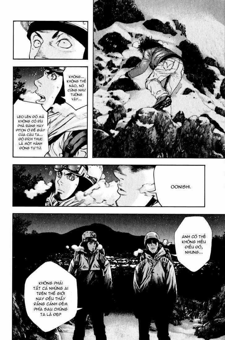 Kokou No Hito - Chapter 27 - Trang 20
