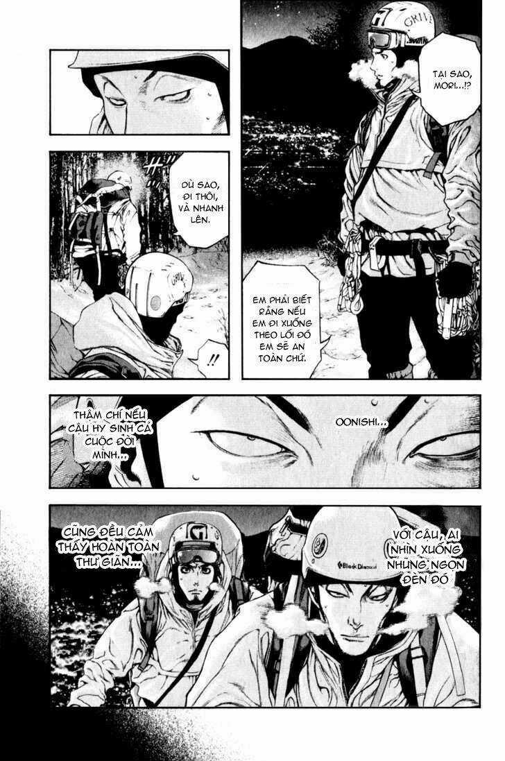 Kokou No Hito - Chapter 27 - Trang 5