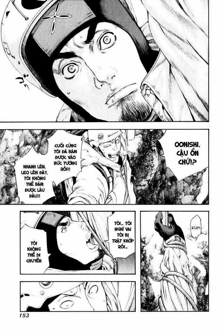 Kokou No Hito - Chapter 28 - Trang 13