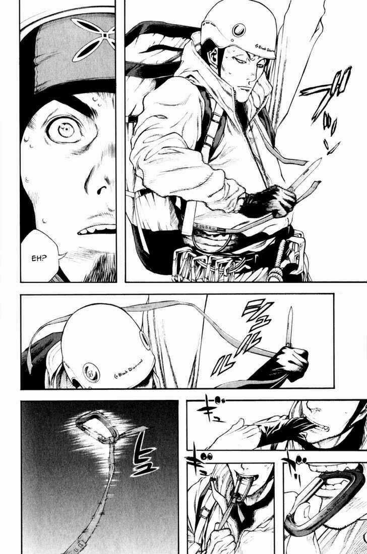 Kokou No Hito - Chapter 28 - Trang 15