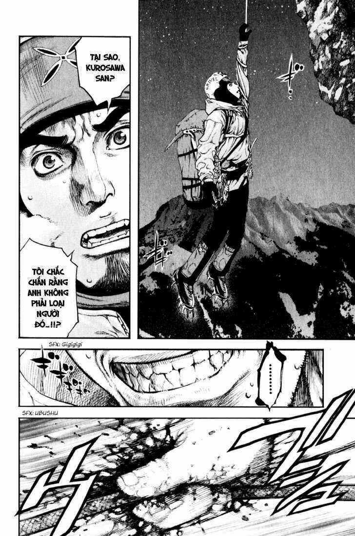 Kokou No Hito - Chapter 28 - Trang 19