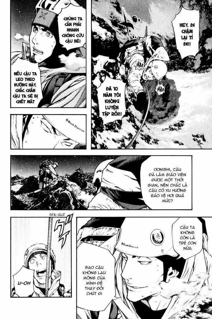 Kokou No Hito - Chapter 28 - Trang 6