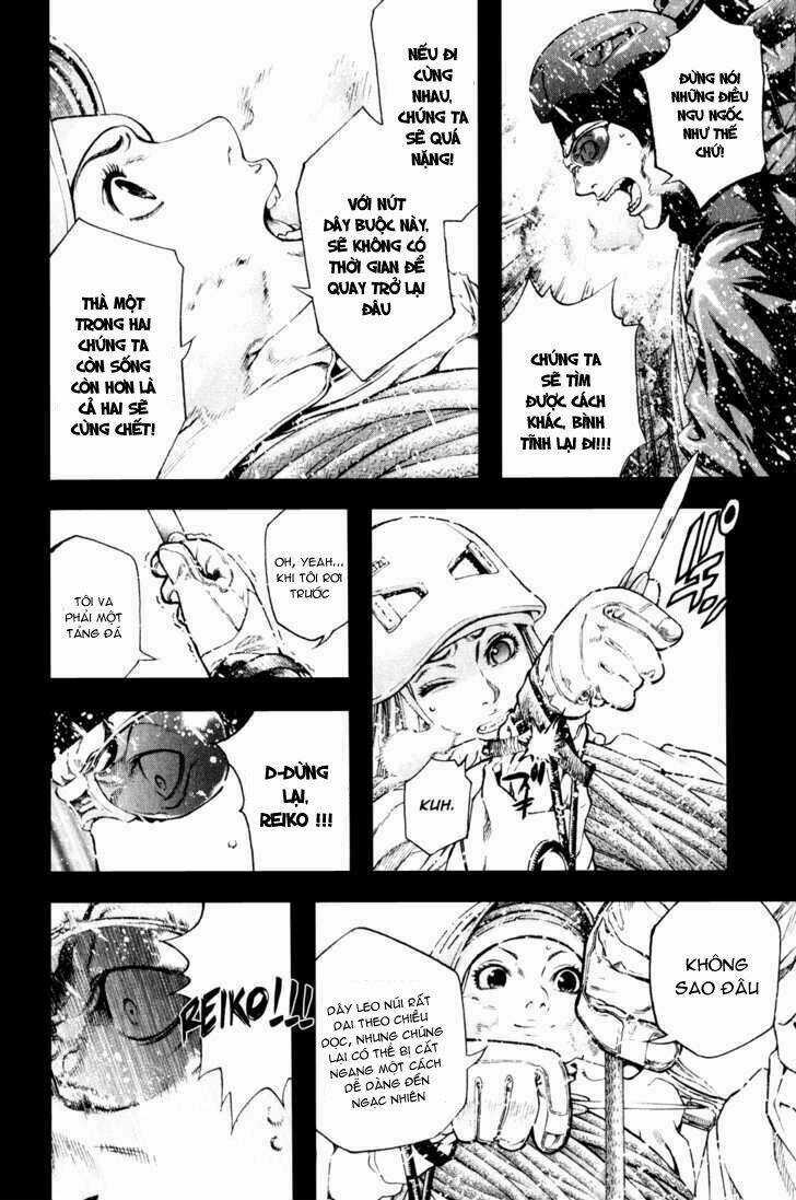 Kokou No Hito - Chapter 29 - Trang 12