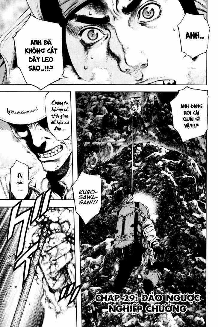 Kokou No Hito - Chapter 29 - Trang 3