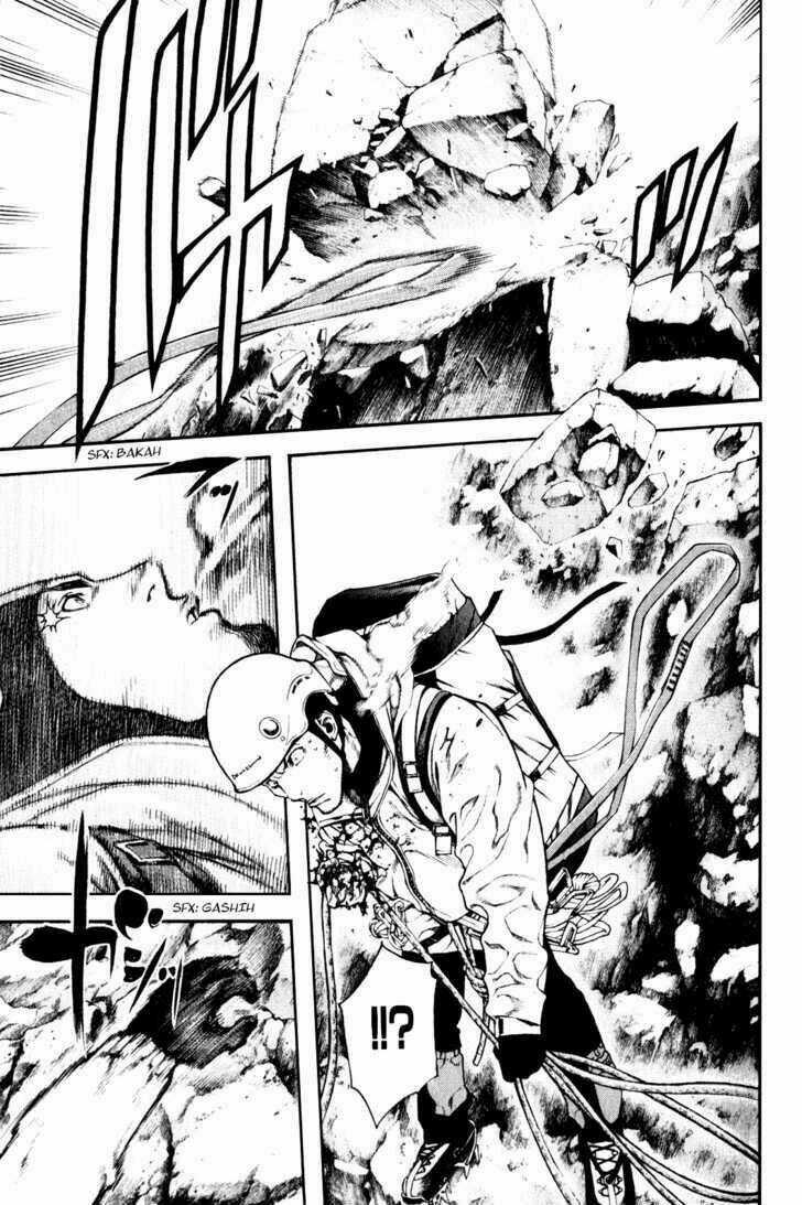 Kokou No Hito - Chapter 29 - Trang 5