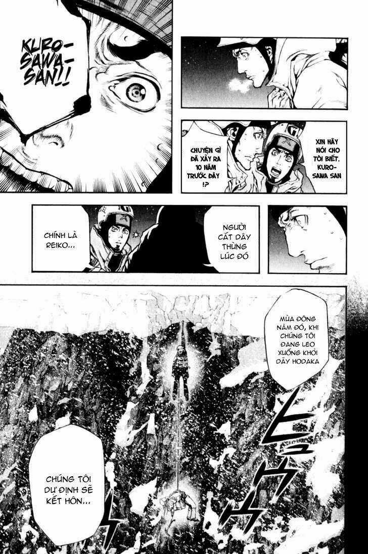 Kokou No Hito - Chapter 29 - Trang 9