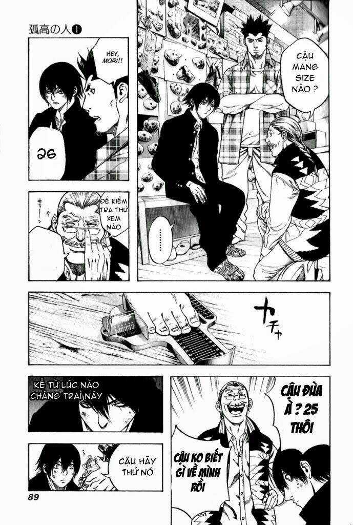 Kokou No Hito - Chapter 3 - Trang 11