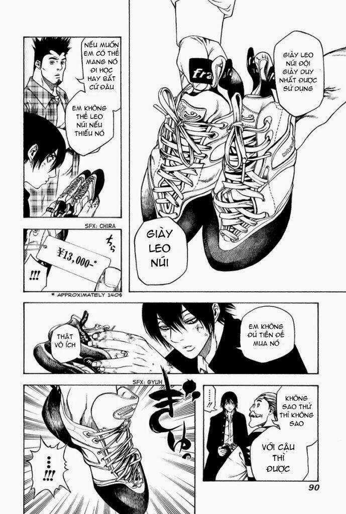 Kokou No Hito - Chapter 3 - Trang 12
