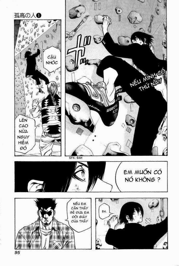 Kokou No Hito - Chapter 3 - Trang 17