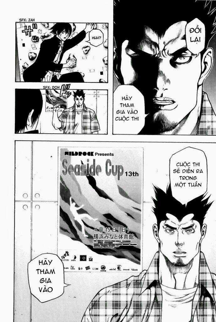 Kokou No Hito - Chapter 3 - Trang 18