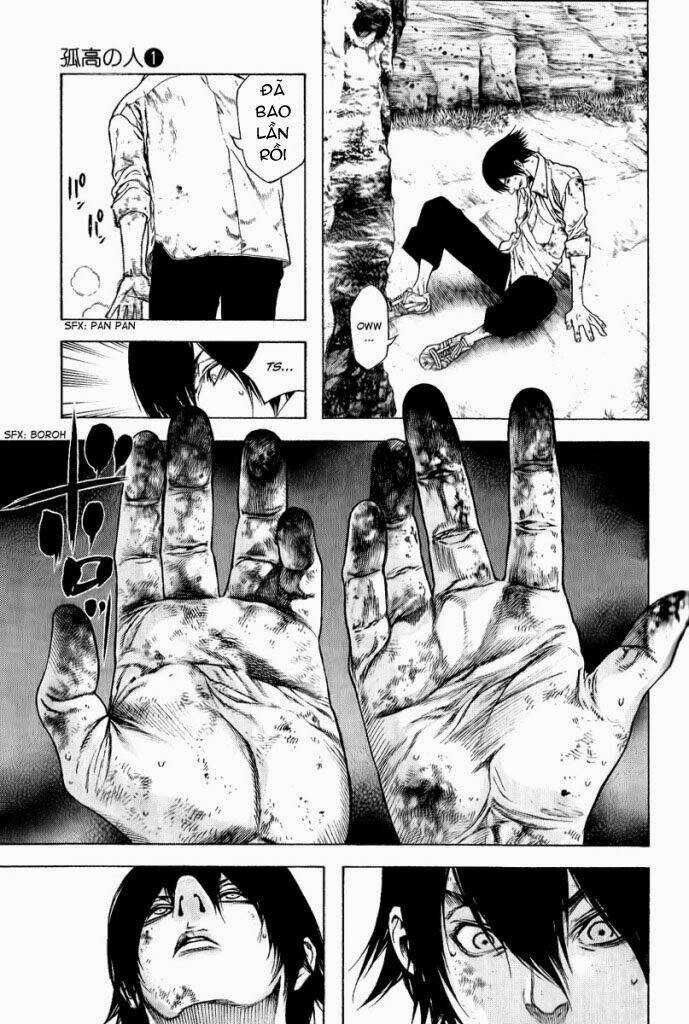 Kokou No Hito - Chapter 3 - Trang 3