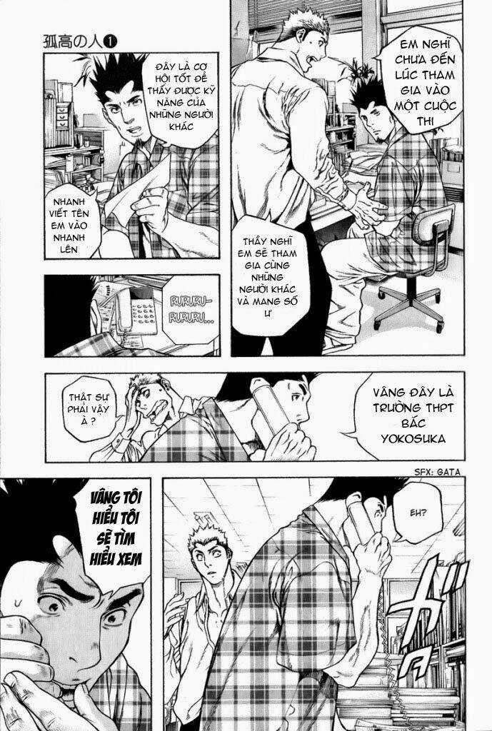 Kokou No Hito - Chapter 3 - Trang 5