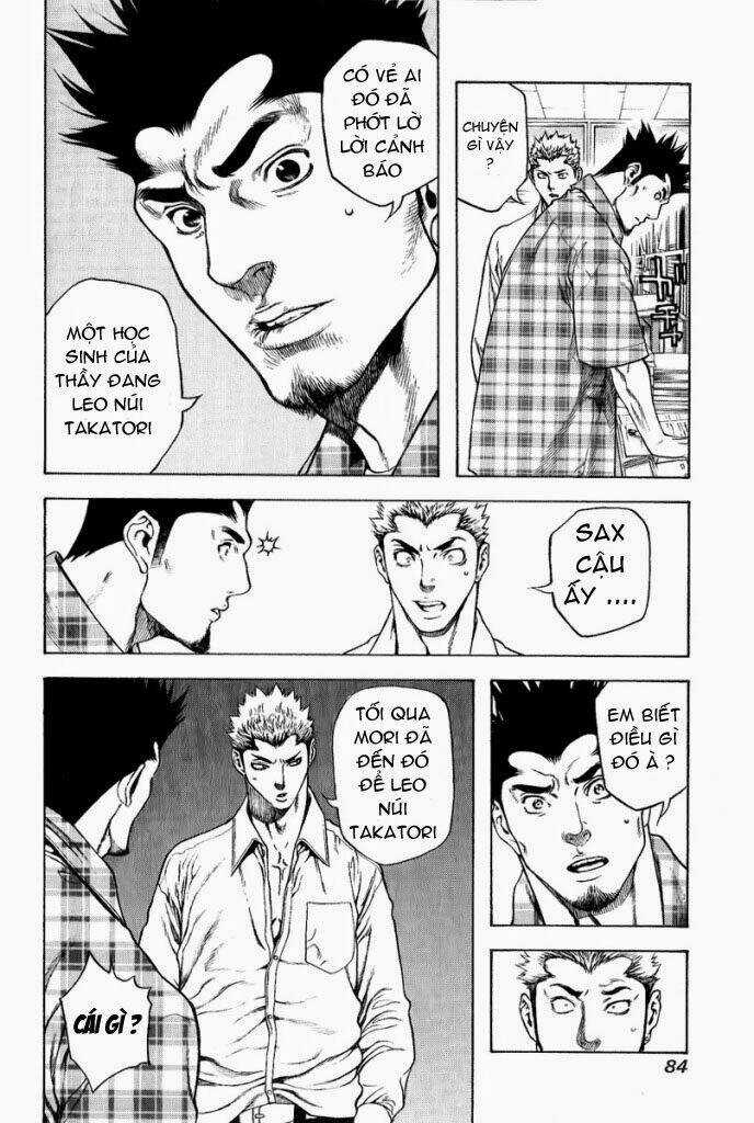 Kokou No Hito - Chapter 3 - Trang 6