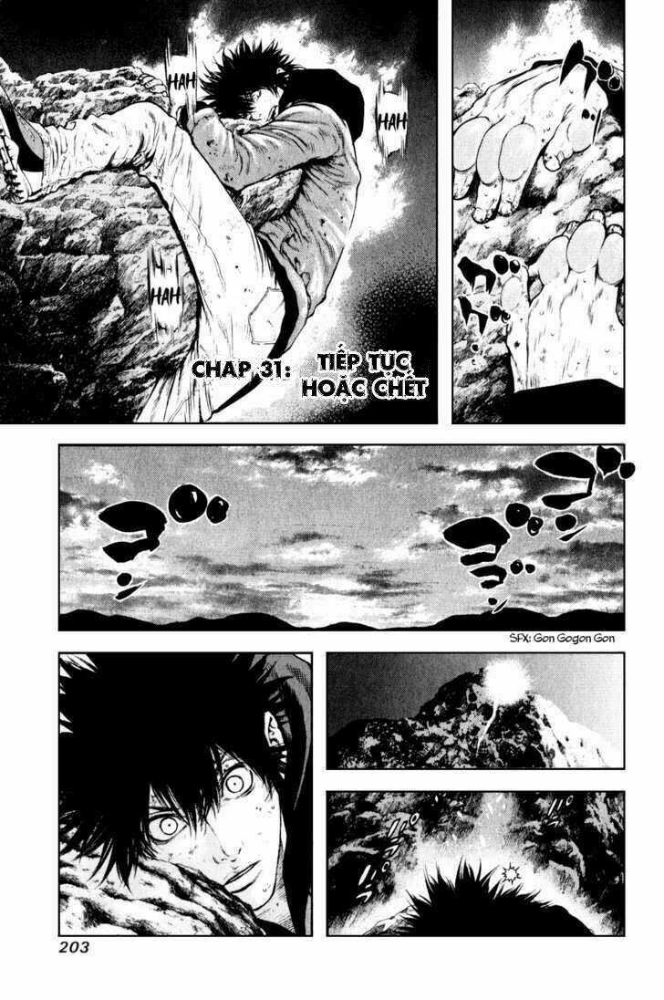 Kokou No Hito - Chapter 30 - Trang 3