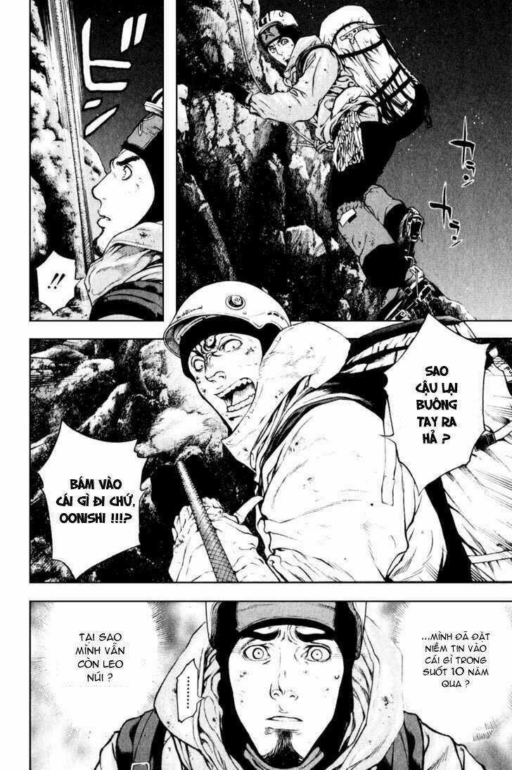 Kokou No Hito - Chapter 30 - Trang 7