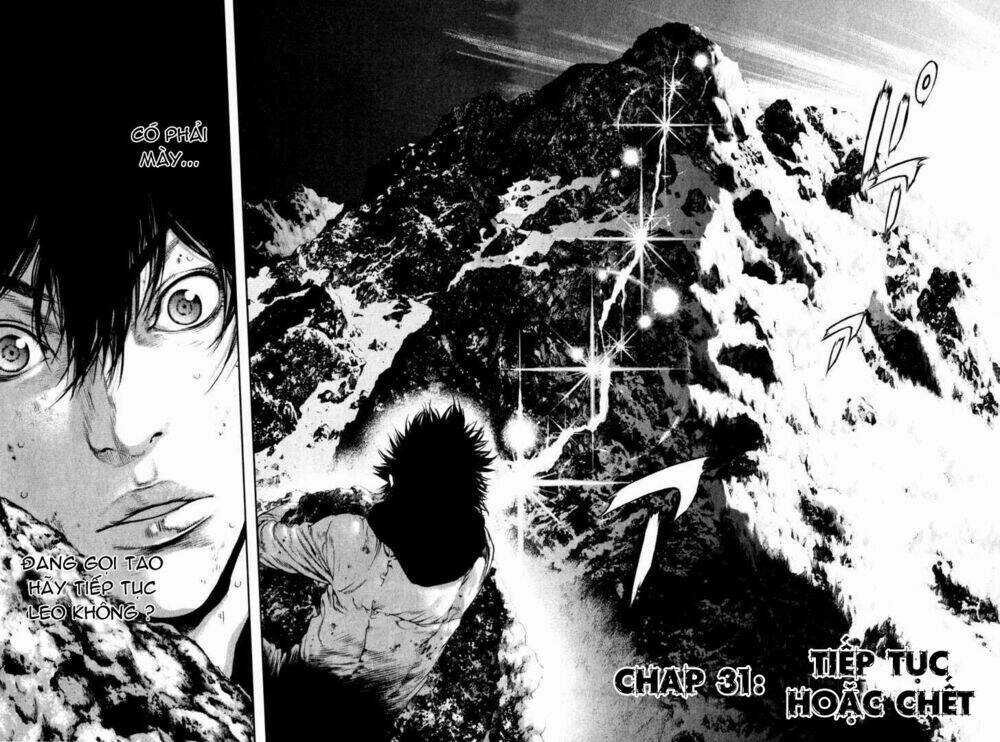 Kokou No Hito - Chapter 31 - Trang 4